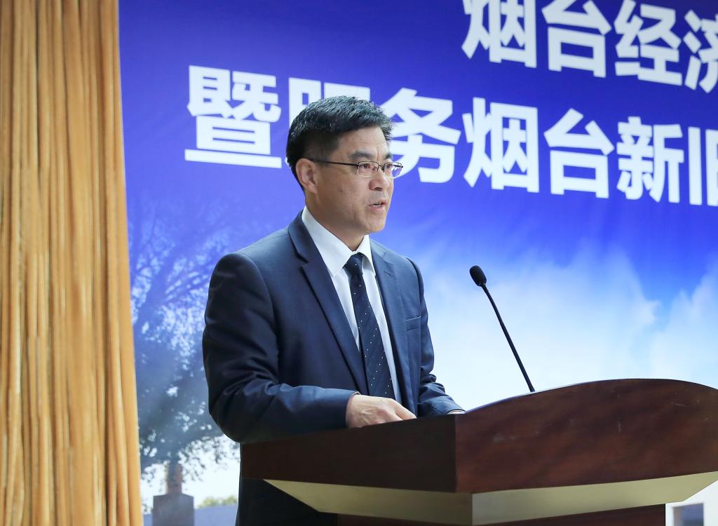 山东工商学院院长杨同毅讲话